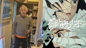 《蒼鷺》獲金球獎「無人領獎」製作人回應