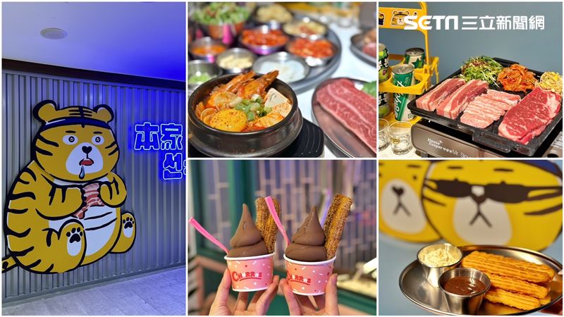 韓國烤肉「本家選手村」開幕!肉盤買1送1