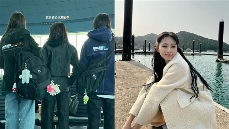 子瑜隊友超愛台灣!從南到北4天3夜行程曝