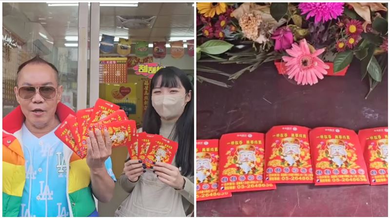 吊車大王10萬買彩券做公益:還要加碼