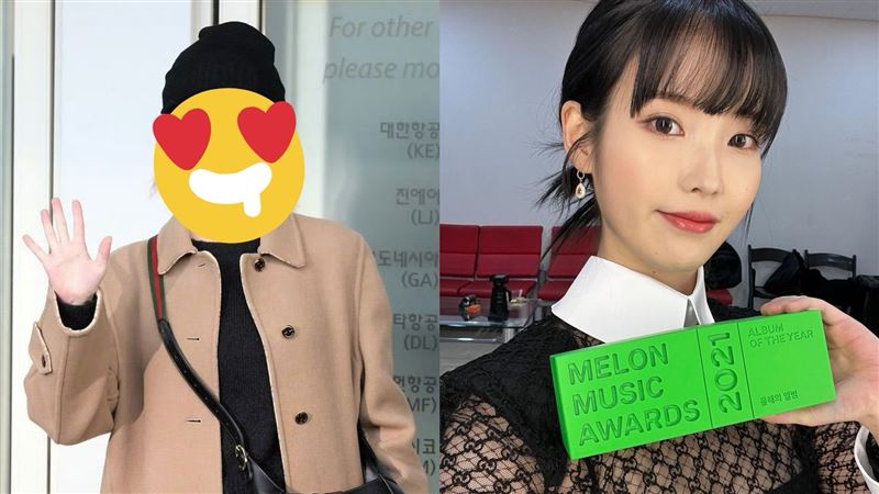 李善均逝世後首現身 IU粉金短髮全場驚呼