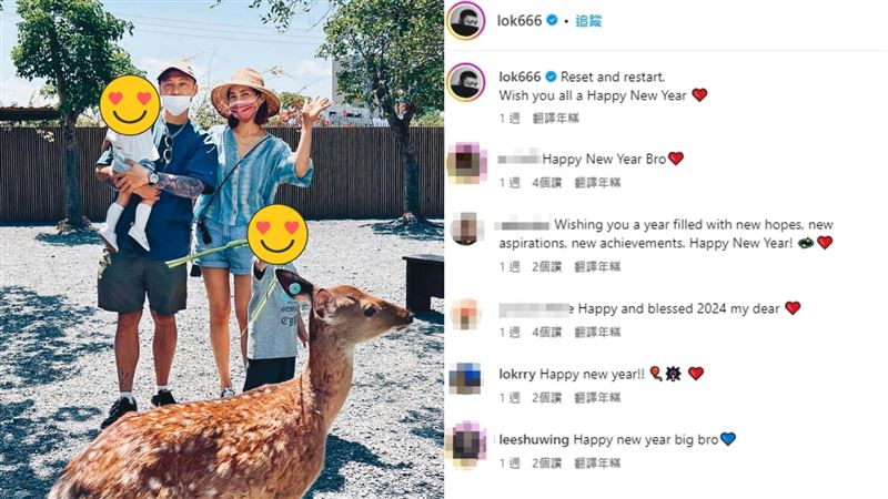 余文樂突刪光貼文!網猜與王棠云婚姻觸礁