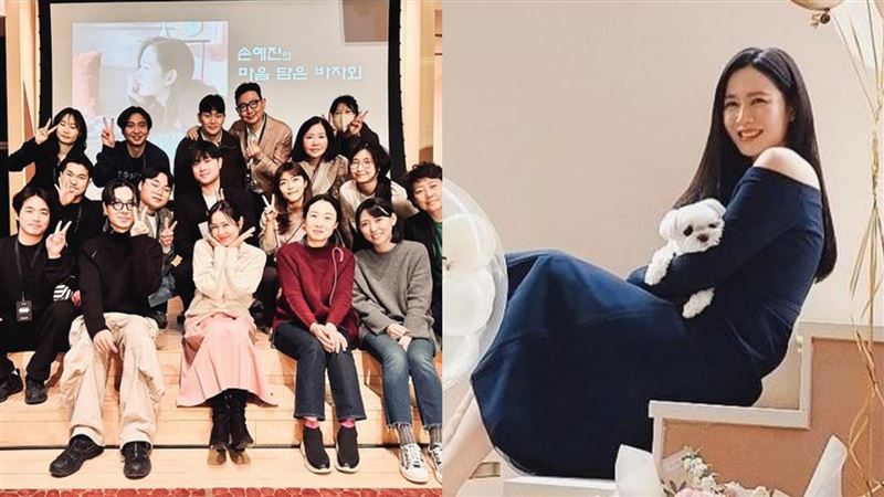 孫藝真首露面為義賣會!捐贈4千萬給社福