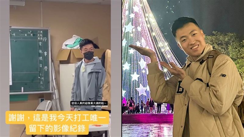 YTR當選務人員被捕捉!留言狂酸愛莉莎莎