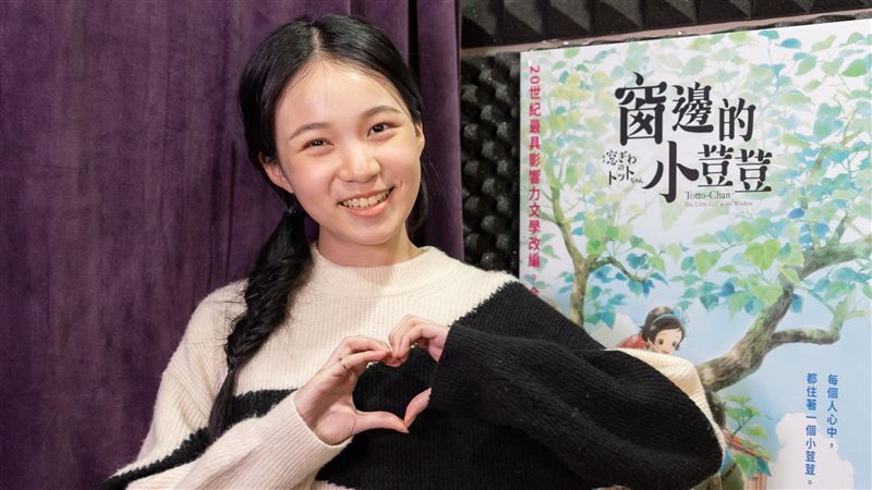 林品彤獻聲《小荳荳》遇瓶 情緒不到位