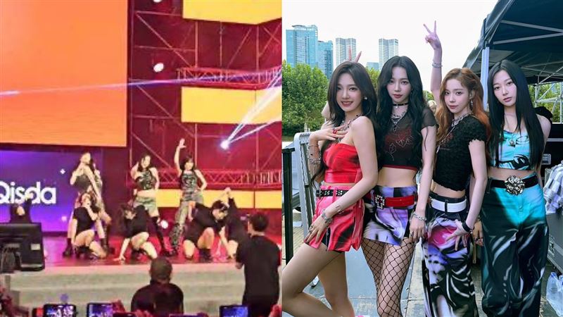 aespa尾牙驚人價碼曝光 被爆8位數跑不掉