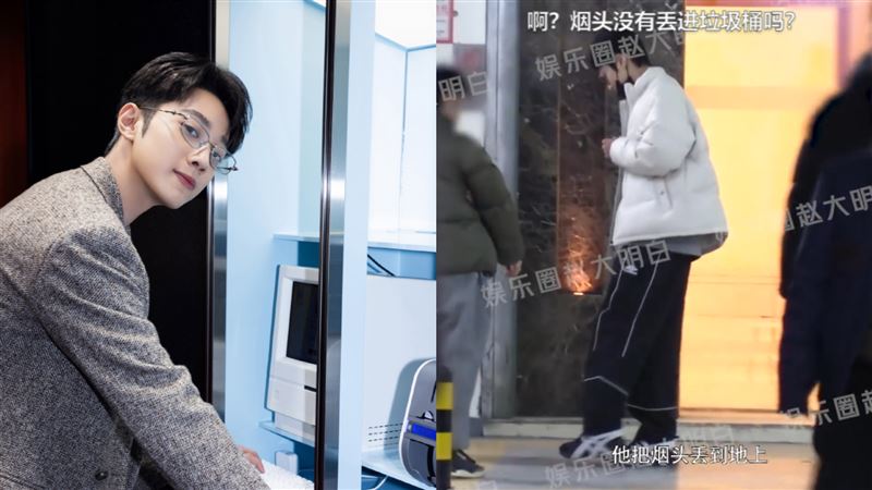 賴冠霖曾立誓不再犯!又被拍丟菸蒂陸網怒