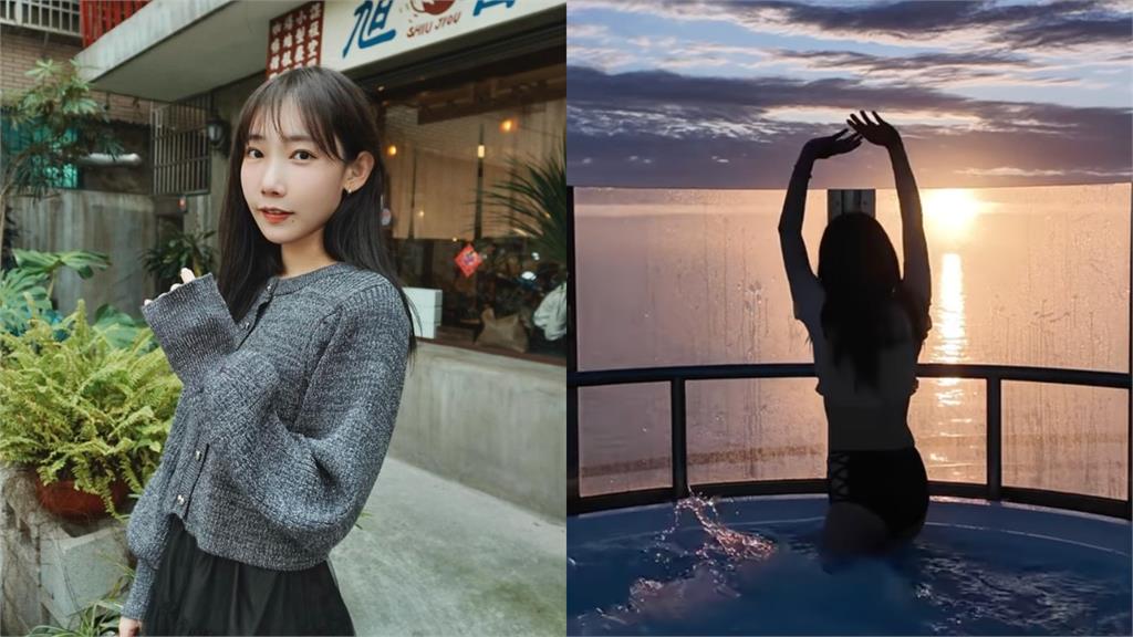 甜美安啾「大解放」泡湯脫了!上身前傾「崩出弧線」網超羞