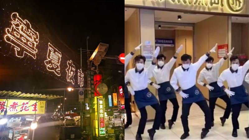 夜市免道歉!他反擊科目三酸民如歧視黑人