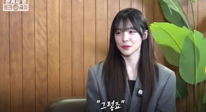 爆跟進林襄出走樂天 李多慧向韓媒表態了