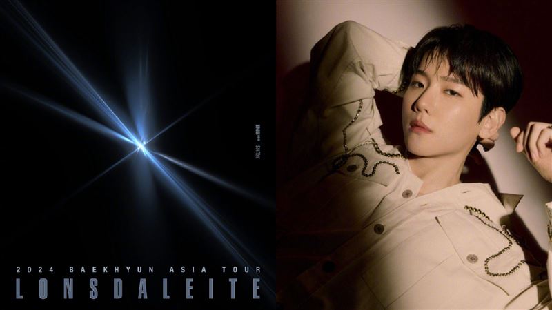 EXO伯賢出道12年!首次官宣個人演唱會