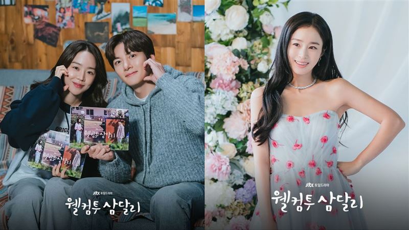 金泰希真的女神降臨!出場刷收視率新高