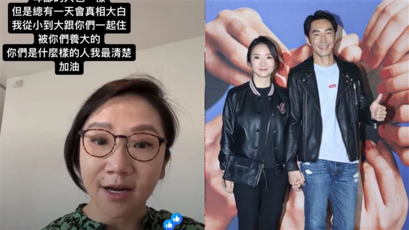 陶晶瑩直播落淚 愛女不捨:真相會大白