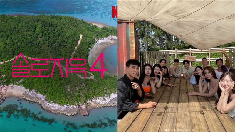 《單身即地獄》第4季確定!官方曝有彩蛋