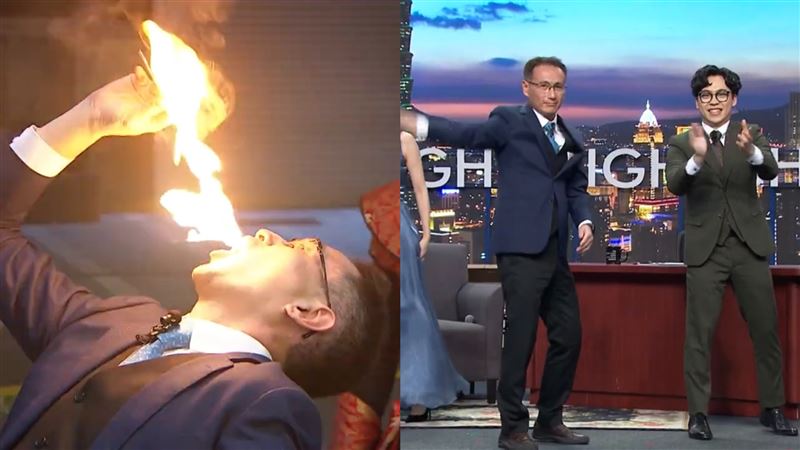 神危機處理?夜夜秀突襲播鄭運鵬吞火集數