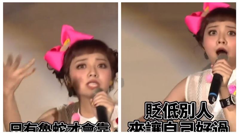 賀瓏遭炎上!舊愛龍龍突發文:魯蛇貶低人