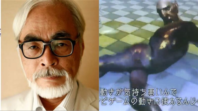 宮﨑駿怒了!護身障朋友 轟殭屍爬行動畫