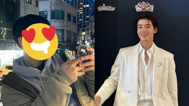 車銀優親弟正面照疑曝光 連成員都認證