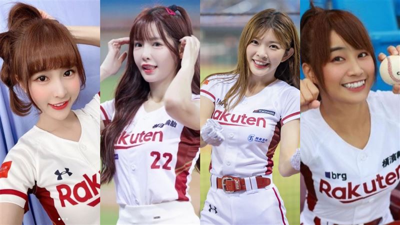 傳不法利得千萬!4樂天女孩疑共謀前領隊