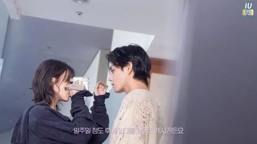 BTS V入伍前也要合作IU 坦言:我會後悔