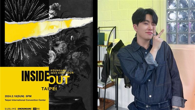 GOT7榮宰要來台灣了 親參與執行超寵粉