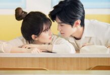 副刊/恰到好處的粉紅泡泡——《偷偷藏不住》