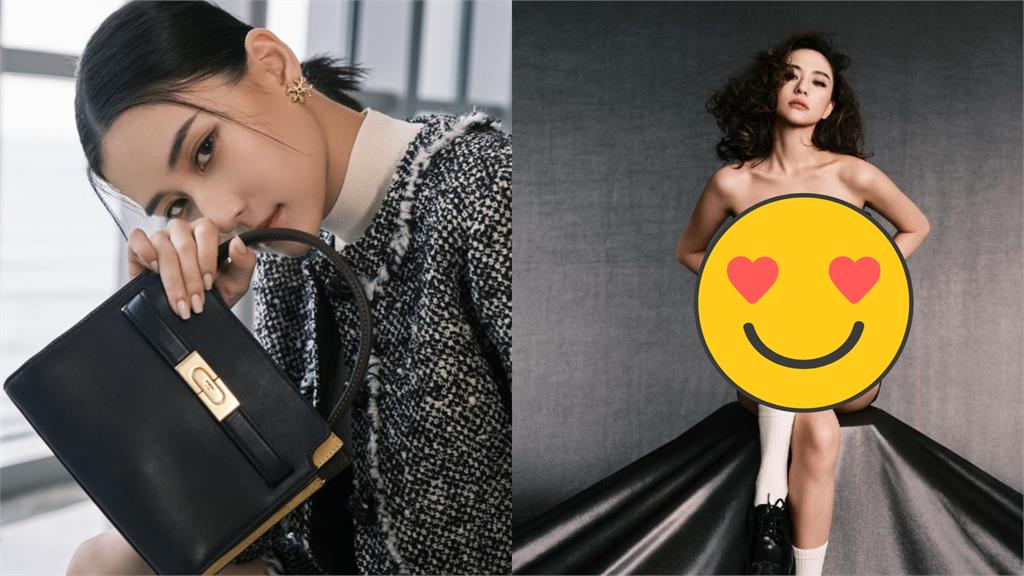 賭王千金「升格人妻」破尺度解鎖猛獸!中路全淨空 網認:放大了