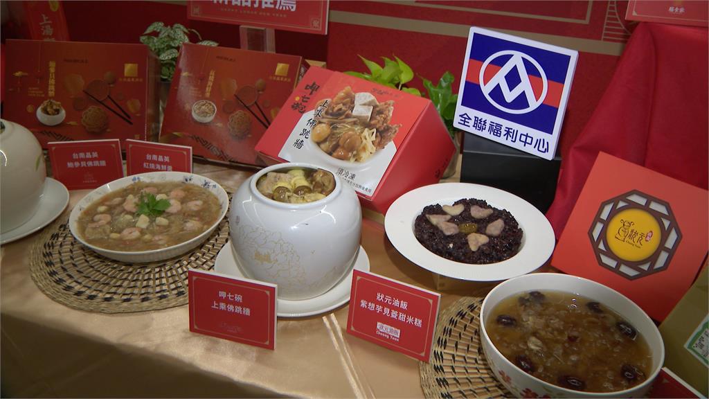 搶攻60億元商機!業者推「平價年菜」吸買單