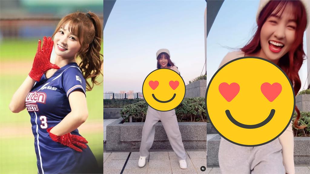 樂天精靈「緊身薄T」彈出雪白亮點!魔性律動片網狂重播