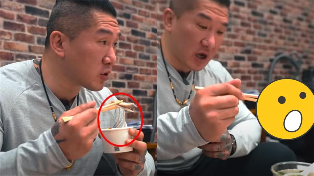 館長「吞橡皮筋疑雲」真相大白!他曬側拍影片怒嗆1句