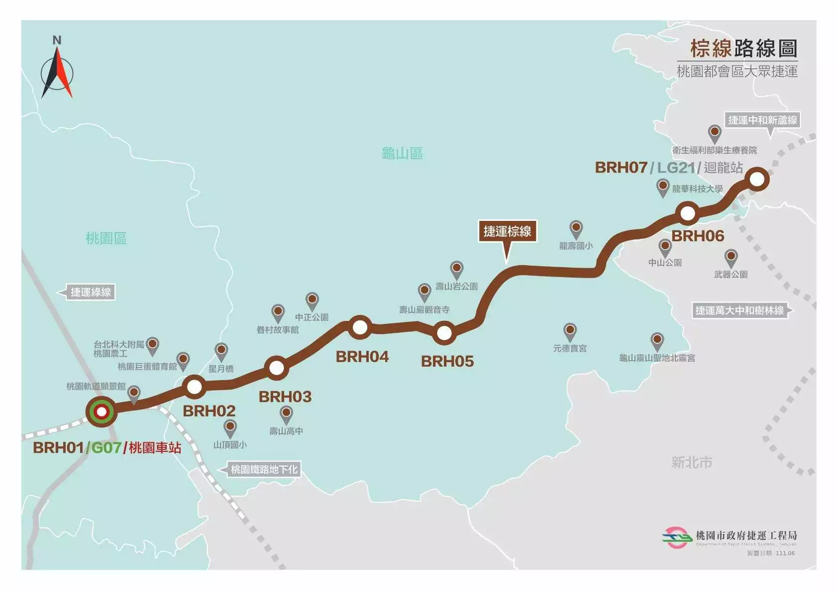桃捷棕線獲國發會審議通過 桃園火車站到新北迴龍只要18分鐘 5245454543542.15245