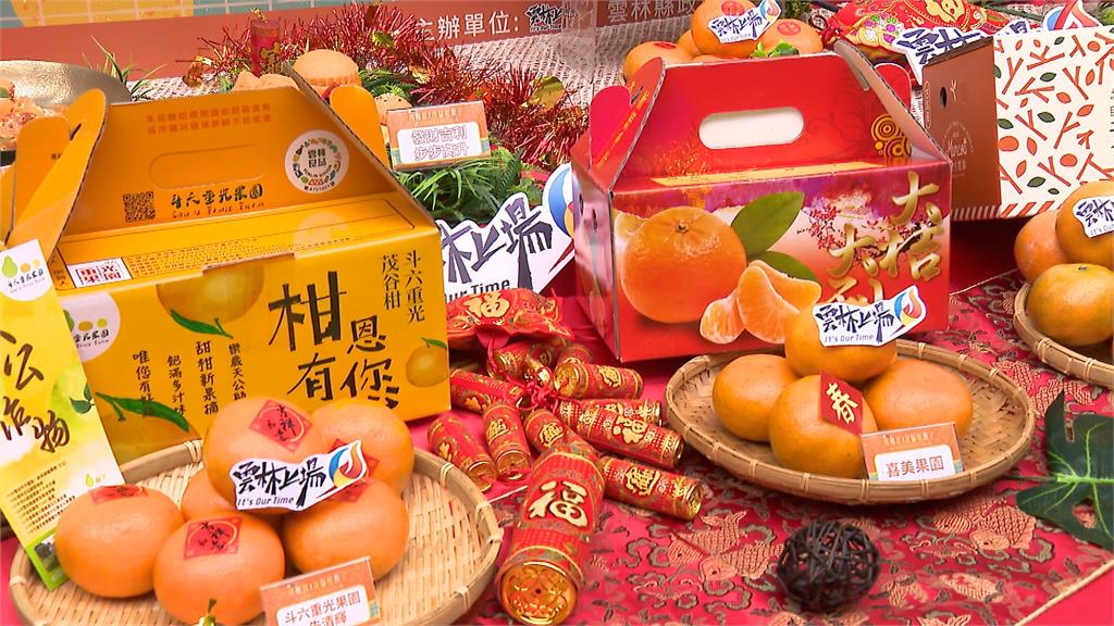 汁多甜度高!橘子農北上立法院 推廣雲林茂谷柑