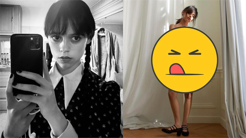 「星期三」芭蕾裙護甲全破!河粉薄皮「透出地獄猛料」網:長大了