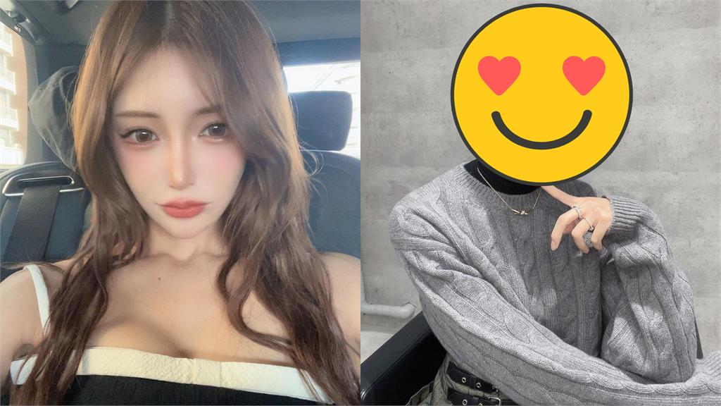 明日花綺羅「再動刀爆改」模樣全變!這1處上縮網嚇爛:不敢相信