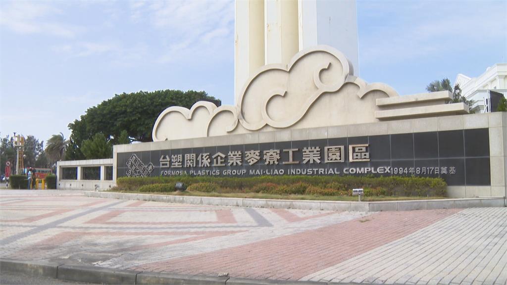 「7個月獎金」盛況不再!台塑年終創10年最少