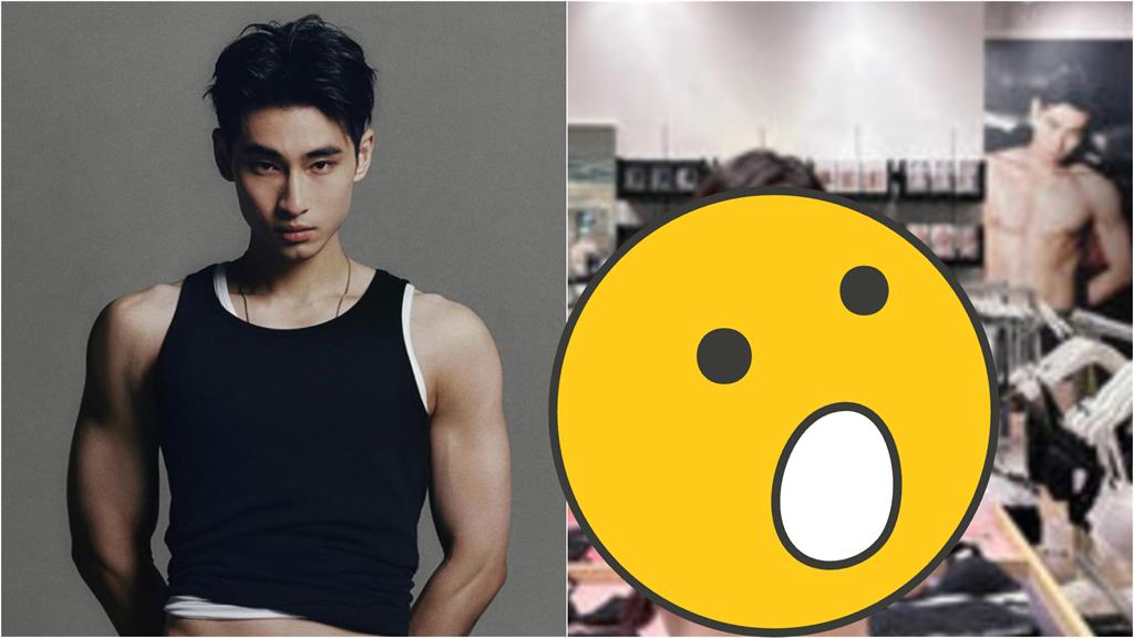 《華初》男星曬「肉色上空照」!前方衝出「超兇」高能亮點