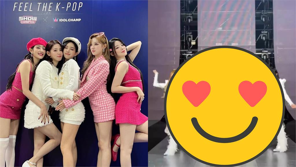 韓女團流行不穿褲?(G)I-DLE「只穿三角小褲褲」網看傻