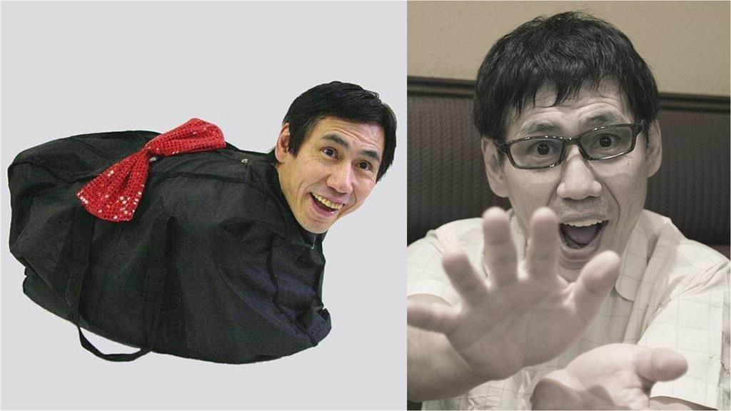 63歲知名諧星逝世!當年「縮骨功塞行李袋」紅遍90年代
