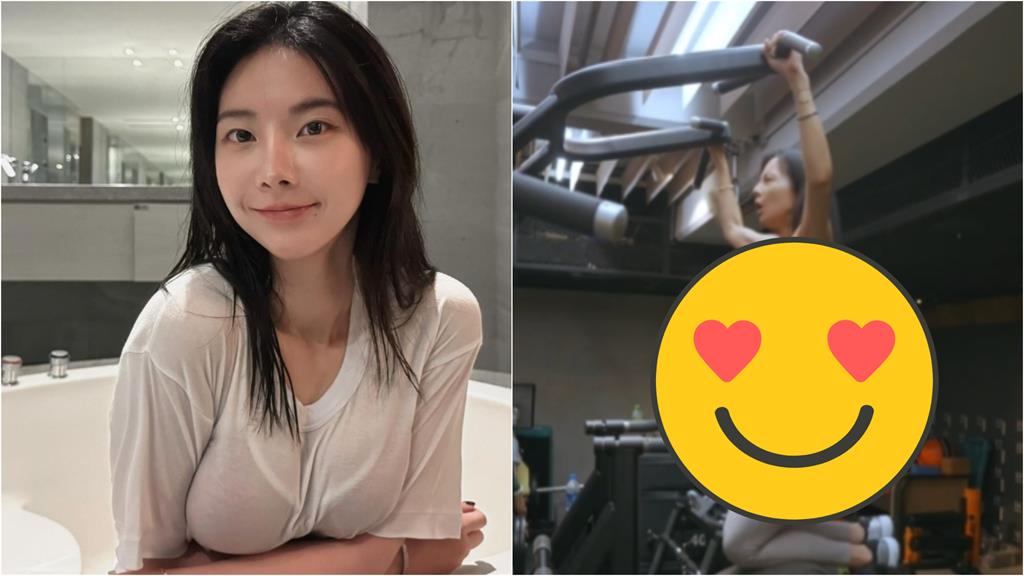 奎丁累趴健身器材流量轟炸!BRA中洞大開全看光 網嗨:頂不住