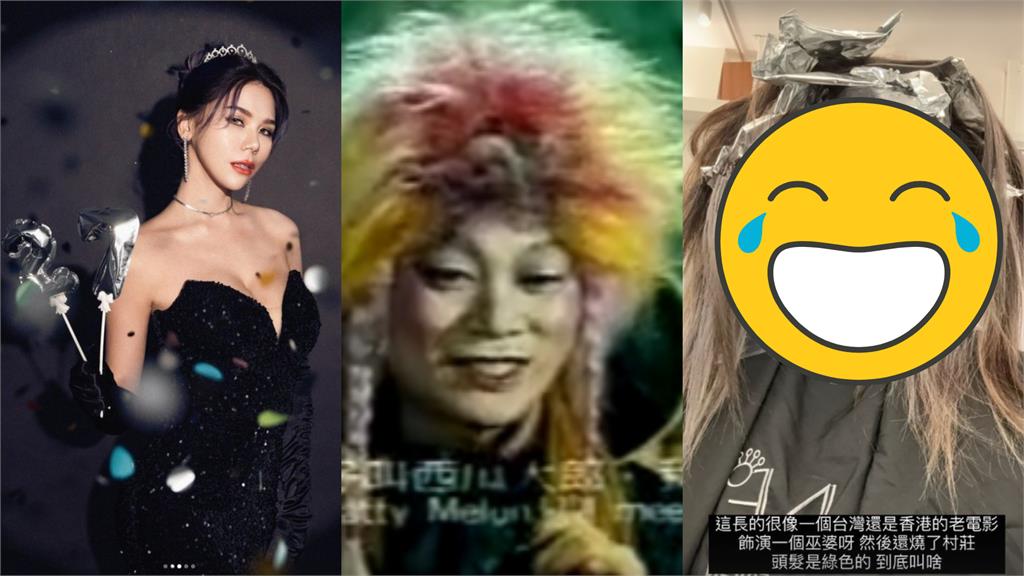 蕾菈「私下真面目」慘變桃太郎反派!未修樣貌流出本尊驚喊:很像