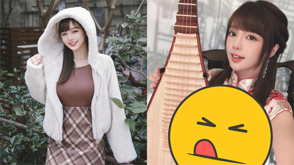 木曜女神縮水旗袍「抱大琵琶」震撼開局2024!網瘋:改吃素了