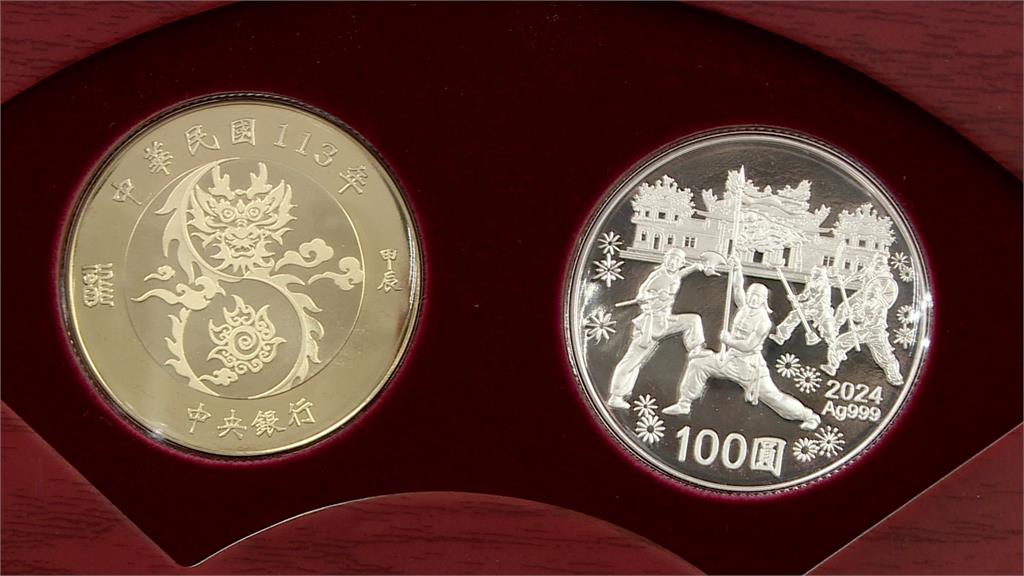 央行「龍年套幣」8日網路預購 楊金龍:值得收藏!