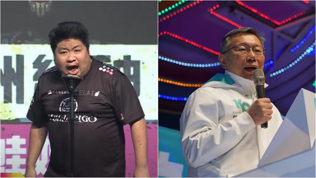 統神轉柯黑?本人急澄清「做做效果啦」要柯文哲4年後別再來亂