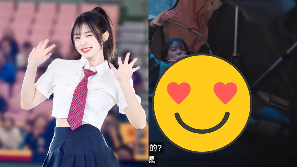 李多慧「S極黑絲襪」暗黑三角穿幫!與「神秘男」火辣車宿身分曝