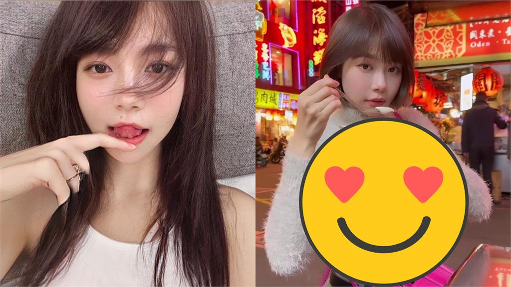 正妹街邊吃豆花「偷包大湯圓」!俏臉一抬「真人娜美降臨」網嗨炸