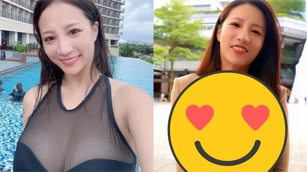 男友都送花…林采緹氣喊沒誠意!緊身衣透到現形網歪:這有料