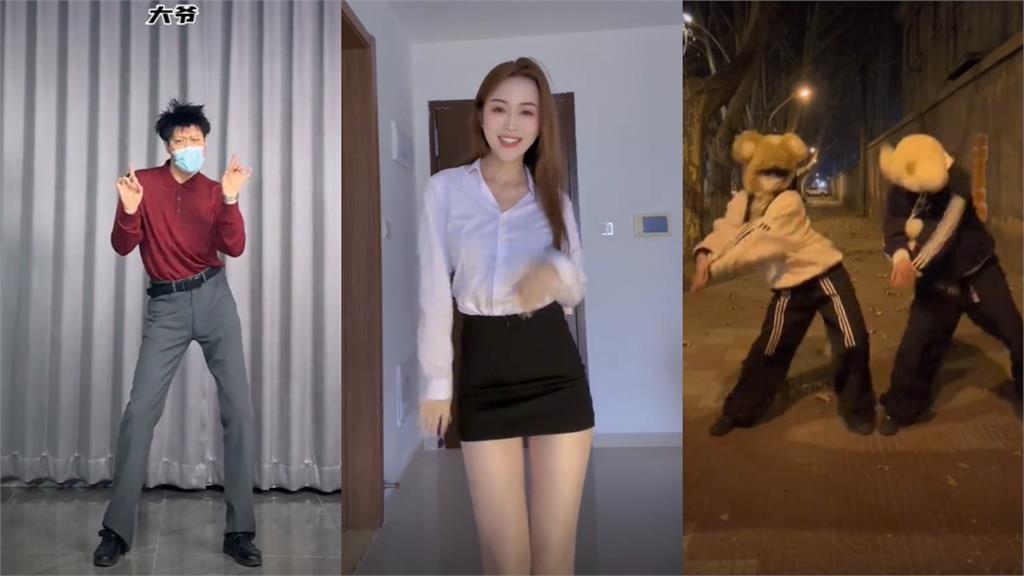 科目三落伍了!中國新神曲「鉢鉢雞」正妹彈跳魔性舞瘋傳