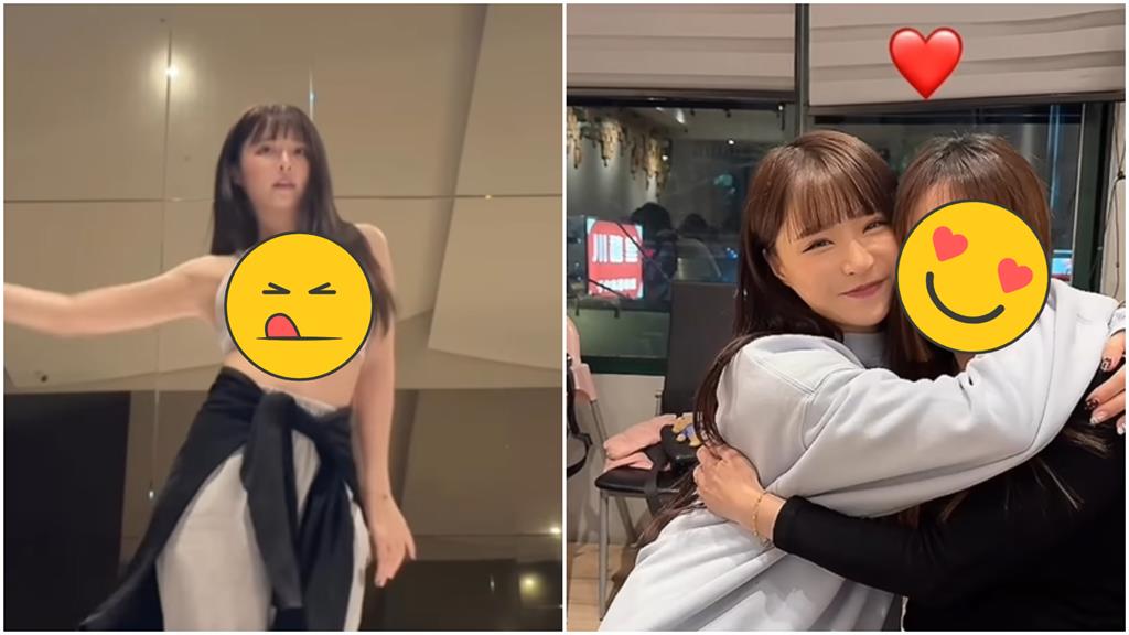元元罕曬超美親媽!她熱舞「上身狂晃」CK內衣震暈全網