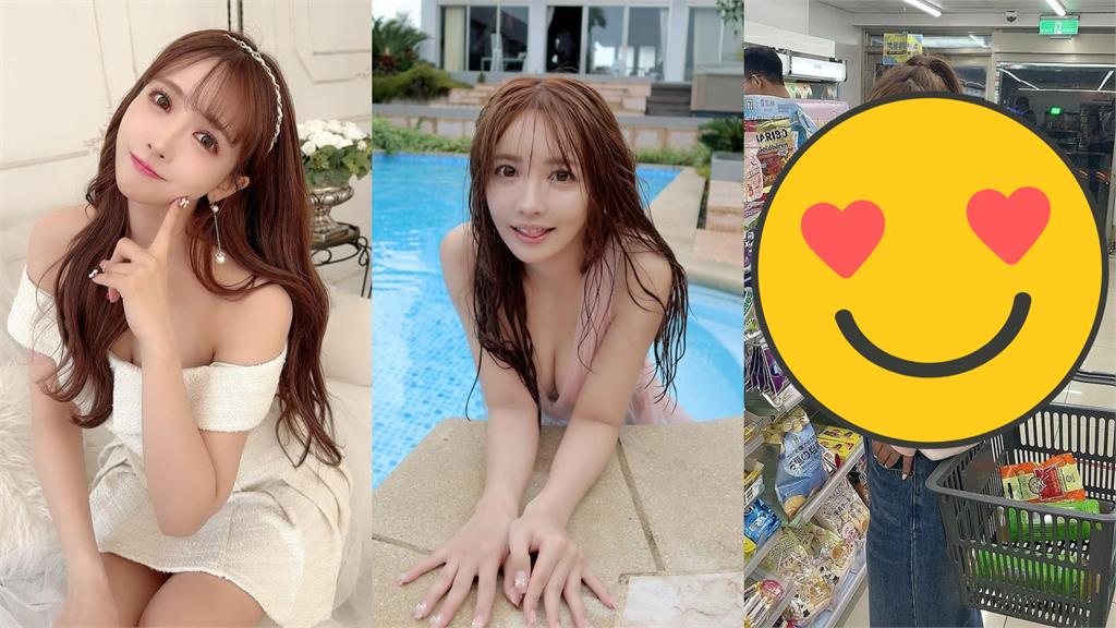 三上悠亞精選「年度Best9」辣照!2貼文與台灣有關