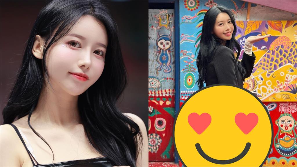 彩虹眷村「170黑絲妹」竟是李雅英!激短裙噴發純欲火山網暈爛